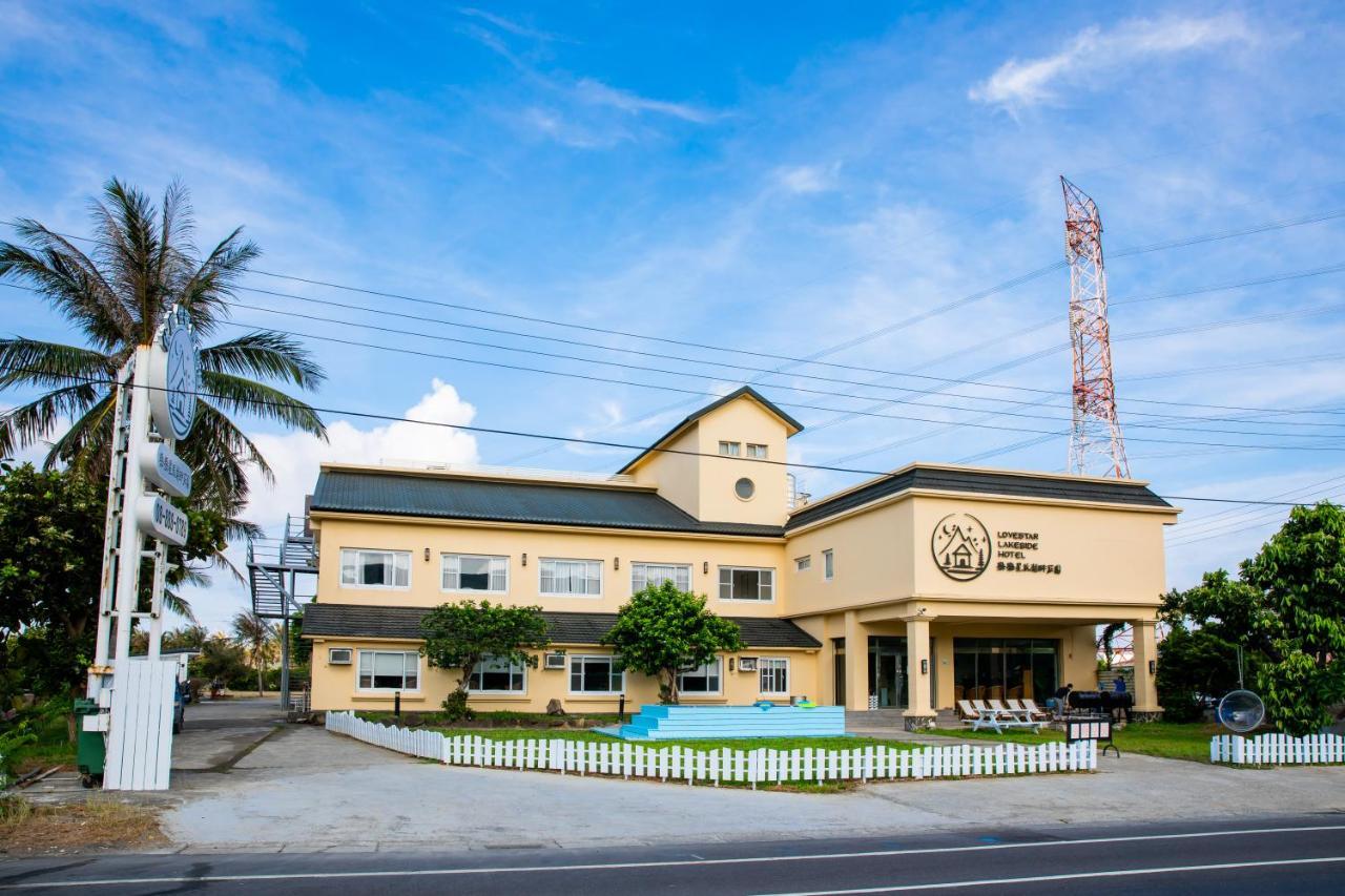 墾丁戀戀星辰湖畔莊園 星辰館 Longshui Exterior foto