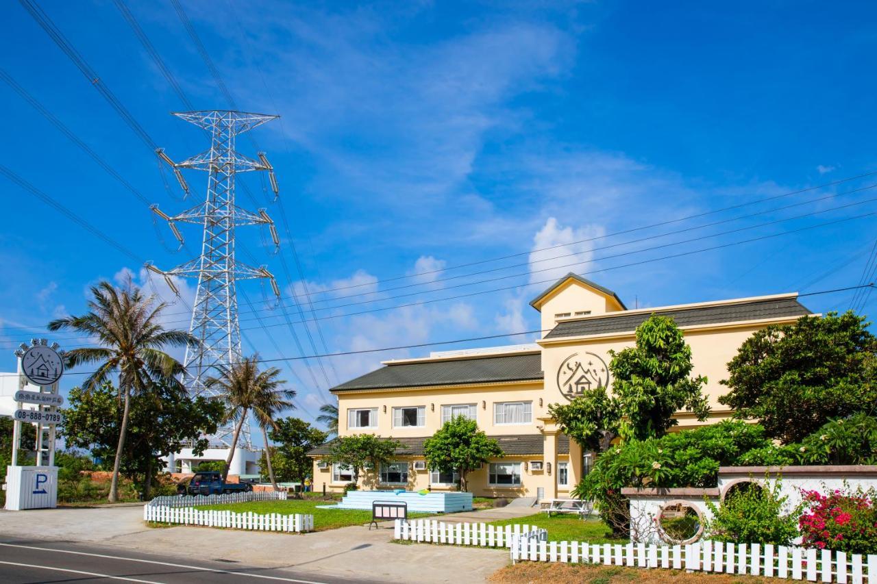 墾丁戀戀星辰湖畔莊園 星辰館 Longshui Exterior foto